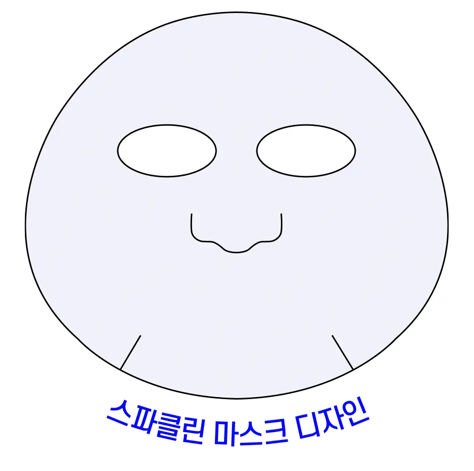 [모공청소팩] 안티톡스 스파클린 마스크 포어필 8매 상세페이지 63